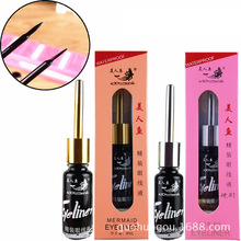 �۾�Һ�P�����~���b�۾�Һ�P9mlܛ�^