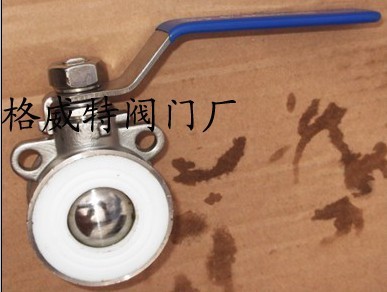 供应对夹球阀 304不锈钢对夹球阀 1000WOG对夹球阀 小众对夹球阀