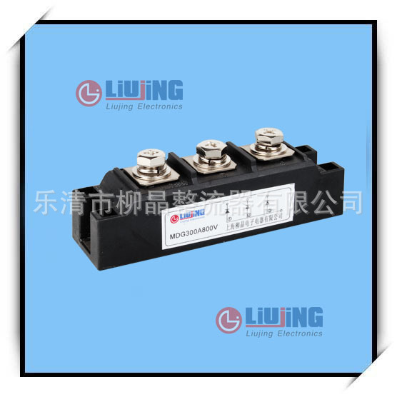 直流电焊机用非绝缘型整流管模块MDG300A1600V 三相串联模块