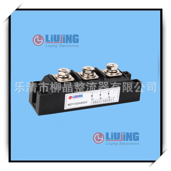 直流电焊机非绝缘型整流管模块MDY300A1600V MDY300A