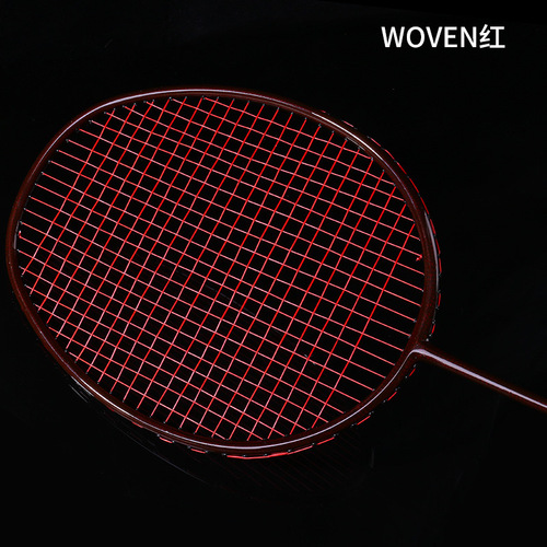 Manufacturer Direct Sale Badminton Racket Full Carbon Fiber Ultra Lightweight Carbon Fiber Woven High-End Carbon Fabric Woven Taiwan Little Black Racket