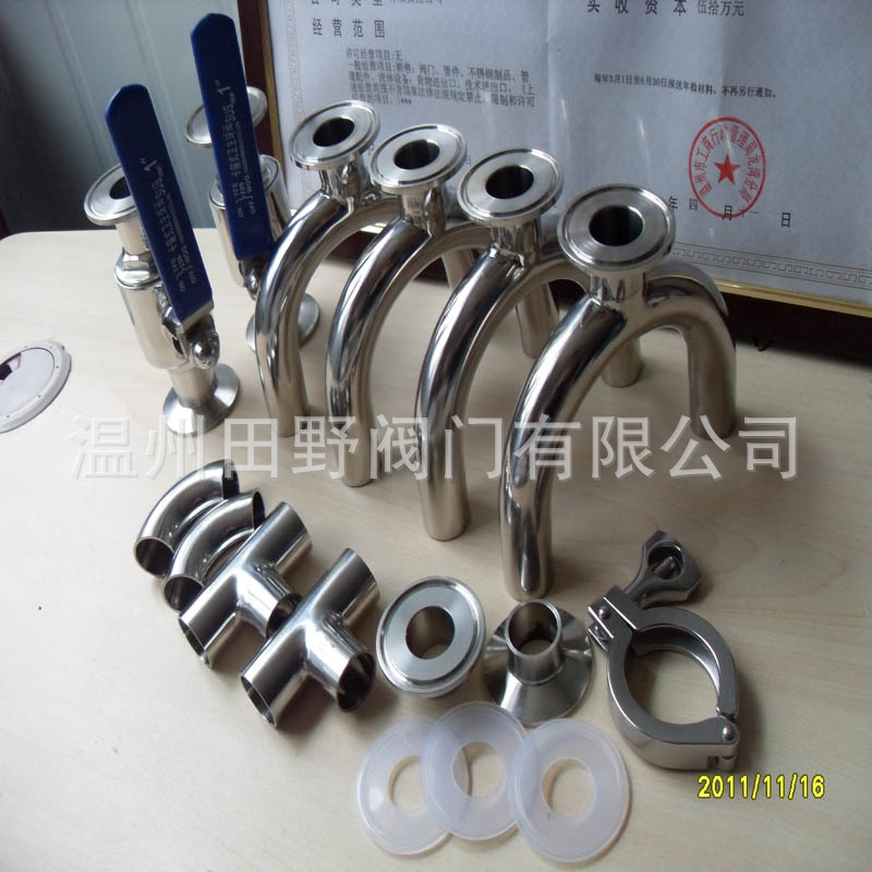 食品饮料阀门管道配件化工设备配件304316Hygienic Pipe Fittings