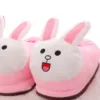 New rabbit
