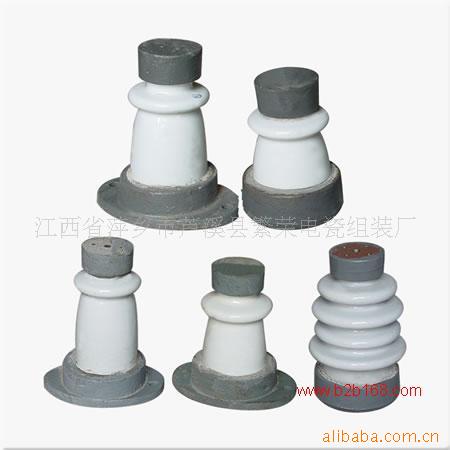 供应ZB-10T户内支柱绝缘子