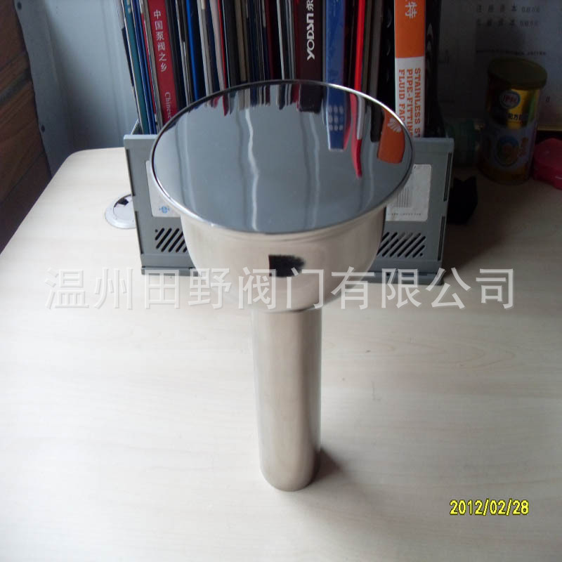 �����ä�ǵ�©�������׹⡢�ྻ�����͵�©