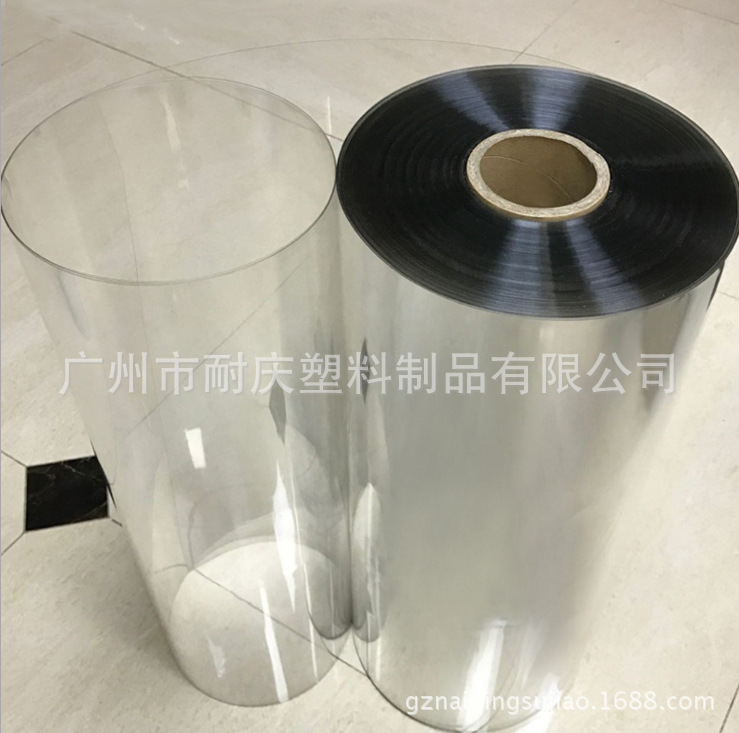 PVC机器罩板 硬塑料PVC薄板 聚乙烯塑胶板1mm-15mm 1m*2m