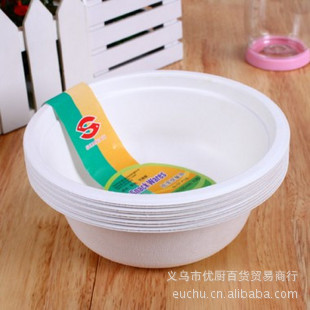 Pisces Disposable Paper Bowl Pulp Fast Food Bowl Degradable Environmental Protection Packing Bowl 500 ml Bowl Ten Pack