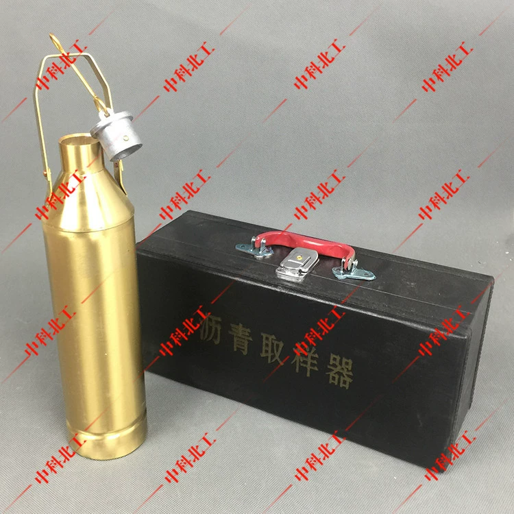 Пробоотборник асфальту Пробоотборник асфальту 500мл Бутылка для отбора проб асфальту Бутылка для отбора проб асфальту