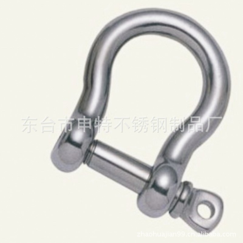 304船用卸扣 316不锈钢卸扣 不锈钢索具弓形卸扣 美标卸扣耐腐