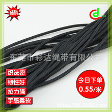 �S�Үa 3MM�ֺ�ɫ�͏�POY�K���� ��о16�ɵ�������K�ָ���ܛ�K��