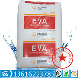 Eva Korea Hanhua 1828 BlowStab -Class High -Elastic Wire и Cable Grade VA 28