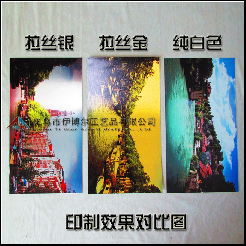 ����������תӡ������ӡͼɫ�ʾ��Ȳ�����Ӻ����� 1m&mdash;1.1mm����