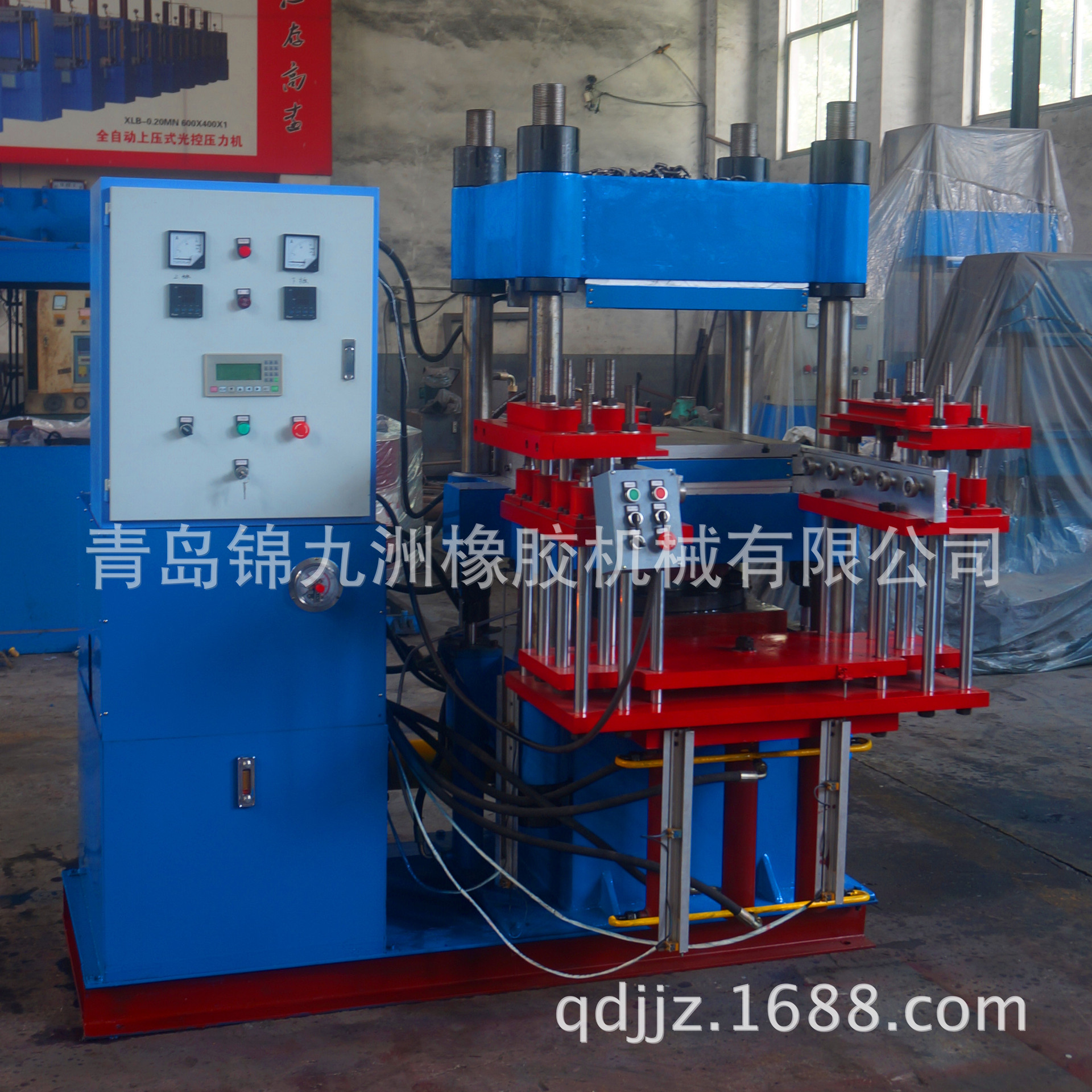 强开自动型硫化机 全自动青岛橡胶硫化机 50t液压硫化机