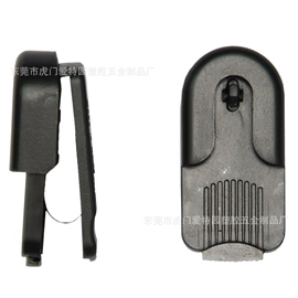 包挂件;插扣;手把