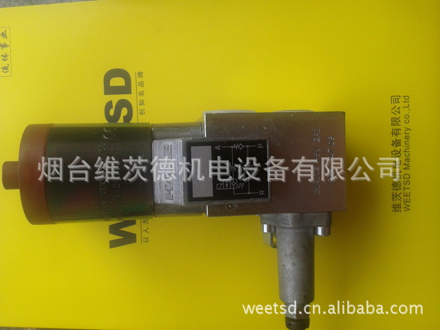 HAWE HSV2R2 电磁阀