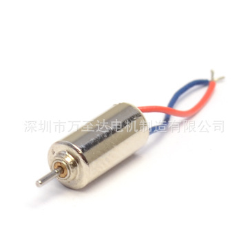 供应万至达新空心杯电机OT-CM0308.应用于电动牙刷等。静音微型