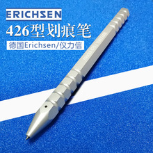 德国仪力信划痕笔426型 Erichsen涂层表面划痕仪 德国仪立信426