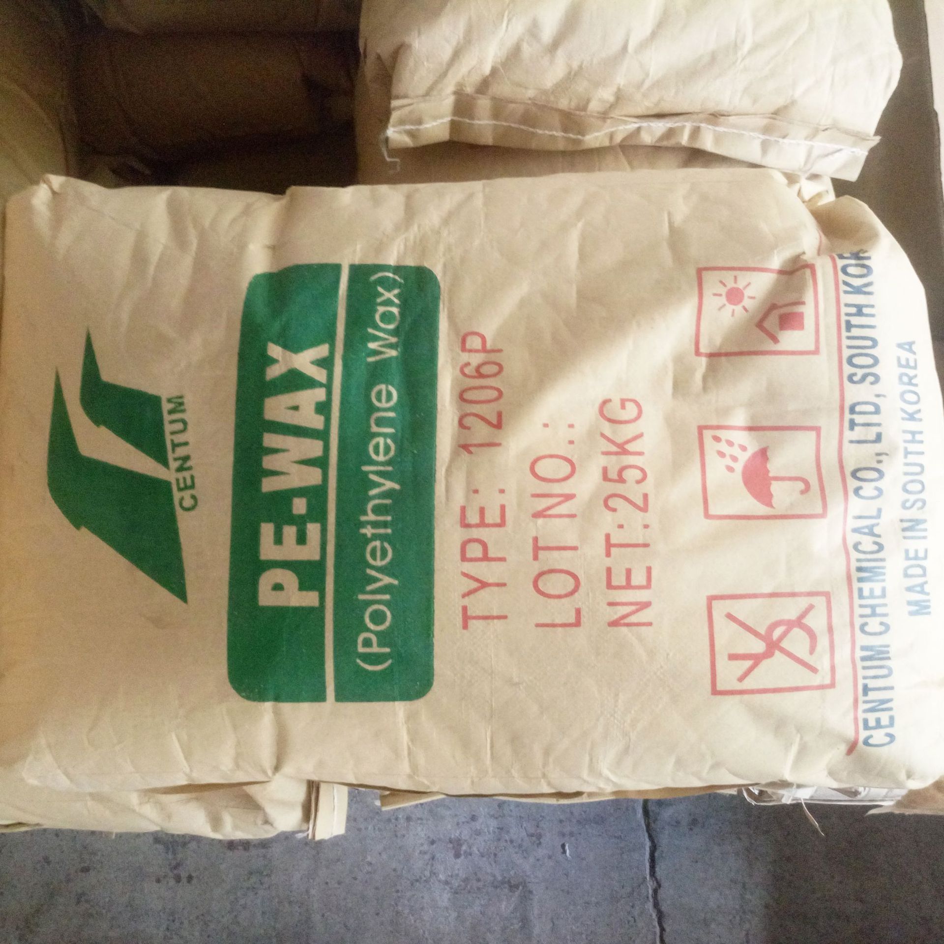 韩国中东进口PE蜡 聚乙烯蜡  橡塑分散光亮剂 高分子量4000