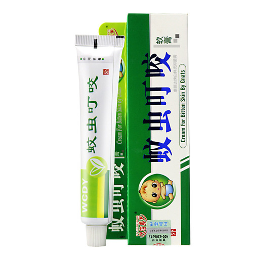 Green grass ointment, mugwort ointment, anti-mosquito, repellent, anti-itch, cooling oil, car sickness, magic repellent ointment, mosquito bite ointment