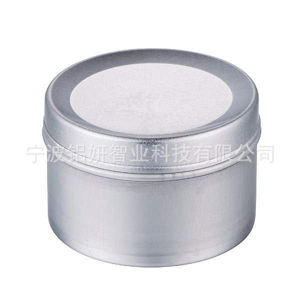 50ml铝盒50*36mm铝罐50g克 发蜡药膏盒调味瓶香膏分装粉末铝瓶
