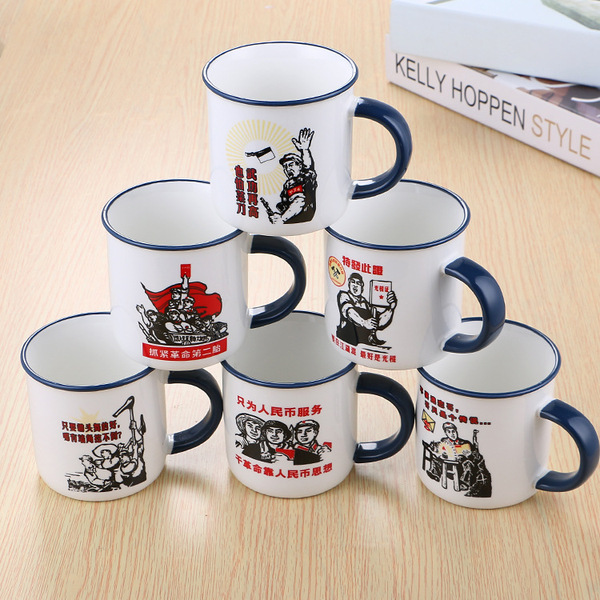 retro creative ceramic tea cup