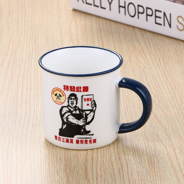 retro creative ceramic tea cup