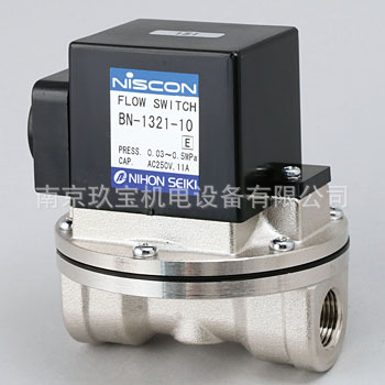 BN-1321-15日本NIHON SEIKI精器流量开关 BN-1321-10