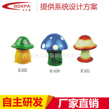 户外防水草坪音响公园小区园林景区广场背景音乐仿真卡通草地音箱