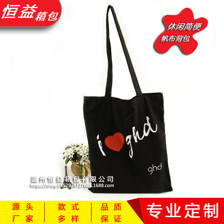 批发黑色字母全棉帆布购物手提袋可爱卡通涤棉布袋  图案按需设计