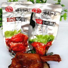 澳泰曼特好吃小鴨腿5斤真空小包裝特色香滷味鴨肉零食小吃滿
