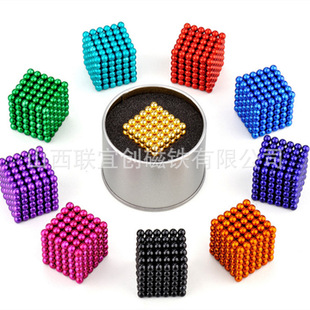 ����ħ���Ϳ���5mm216�wħ����ɫ�����ΰͿ���ħ��������ߴ���