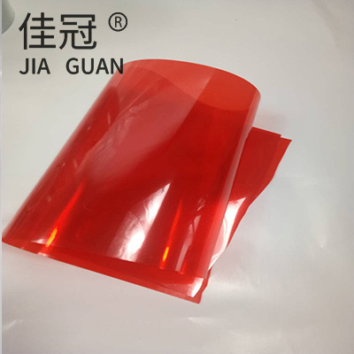 7.5C红色PET离型膜 汽车胶带 隔离膜