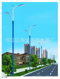 ����6��·��������9��·��S���� �a��·��ʽ��