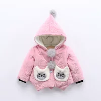 Fleece children's jacket for early age, increased thickness, with embroidery