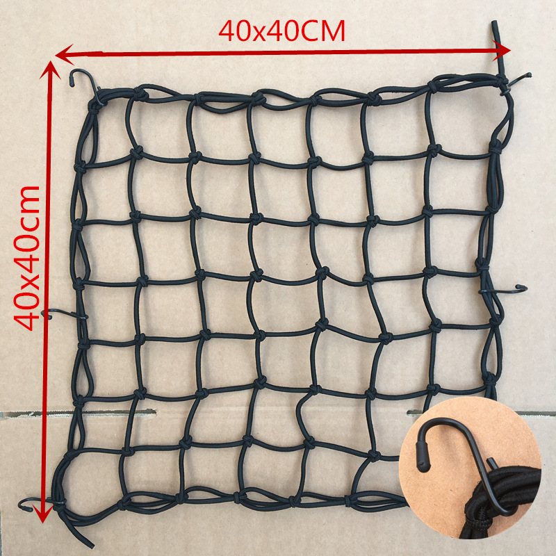 乳胶摩托车头盔网油箱网铁钩 出口热款小密网格40*40CM 49孔