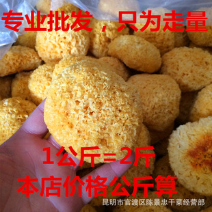 ���I���l�y�� ���/��ľ��ɢ�b���l�o��Ŵ���S���������