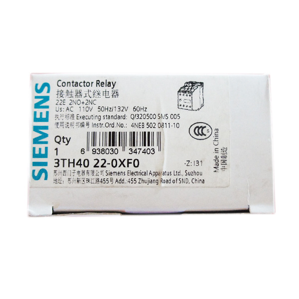 供应全新西门子3TH系列接触器式继电器3TH40220XF0
