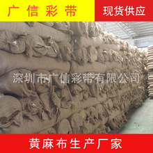 �S��ֱ�N50*50�ܶ��鲼 �S�鲼���l����b���9.5s�S�鲼