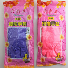 ���Sֱ��녲ʻ��������ޱ�ů�坍�҄����� �e�^�͏d�N���坍����