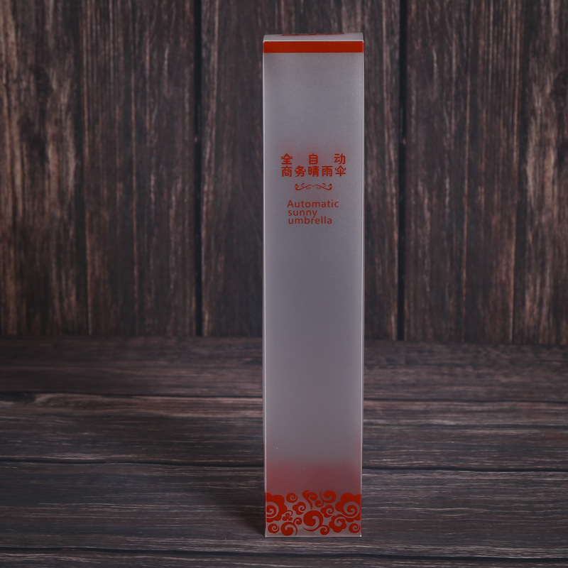 定 制透明PVC盒 PET包装盒子 PP塑料通用盒