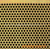 【网板】机械设备配件网板 不锈钢板网筛板网多孔板