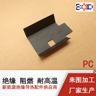 PC��׃���^����������0.175mm������ȼ�͸ߜغ�ɫ�^���|Ƭ׃����