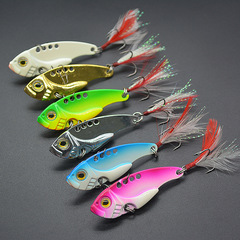 Wholesale metal long-range vib lures, lure bait with feathered treble hooks and blade-style sequins—perfect for targeting snakeheads, black bass, mandarin fish, and mandarin perch.