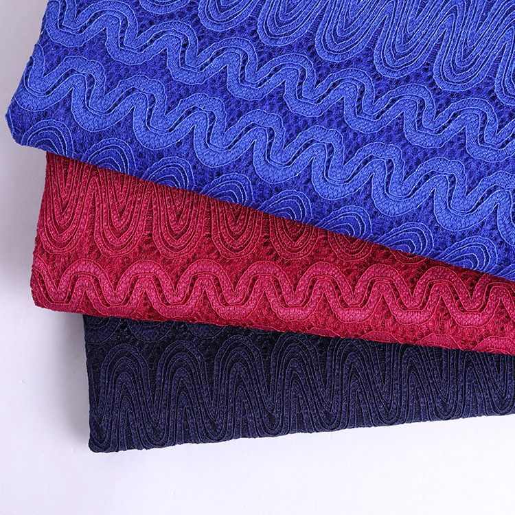 宝蓝色蕾丝酒红色蕾丝布 高弹女群蕾丝面料  波浪线条几何蕾丝