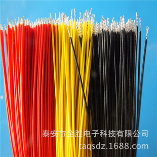 �S�����a�ӹ��F�����ߜ���Ӿ�  �ߜؽ^��늾�0.7 �F�����ϸߜؾ�
