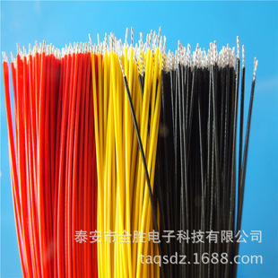 �S�Ҽӹ��F�����ߜ���Ӿ�  �����Ͼ�0.7 0.8 0.9�^���ߜؾ�