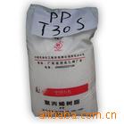 现供聚丙烯 注塑级 拉丝级 挤出级PP 茂名石化 T30S 透明PP