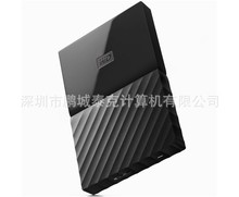 适用于移动外置 西数 My Passport 4TB 经典黑WDBYFT0040BBK