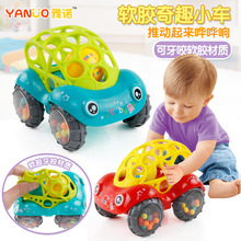 雅诺玩具逗逗乐奇趣软胶玩具车惯性滑行带七彩小球抗摔儿童玩具车
