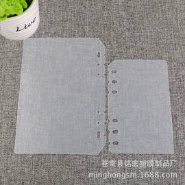 文件袋;文件夹;活页本